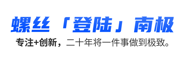 2024新奥门原料免费资料