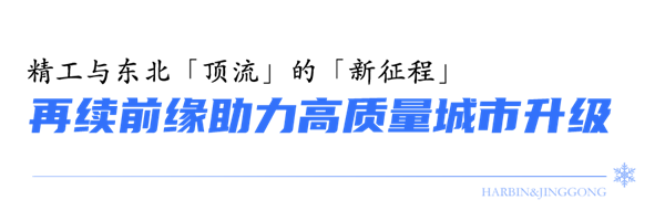 2024新奥门原料免费资料