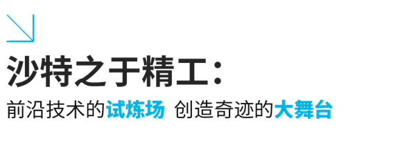 2024新奥门原料免费资料