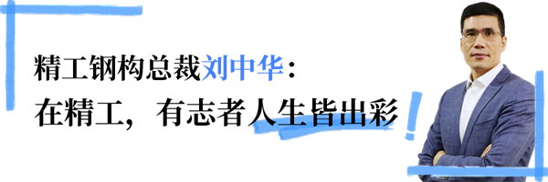 2024新奥门原料免费资料