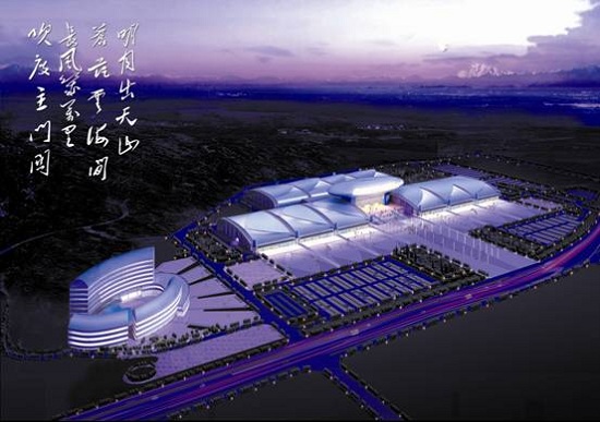 2024新奥门原料免费资料