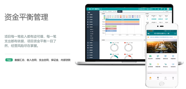 2024新奥门原料免费资料