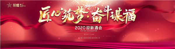 2024新奥门原料免费资料