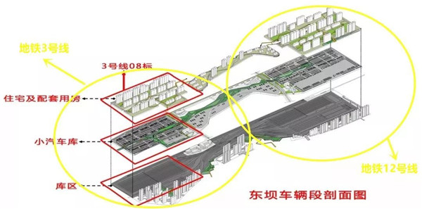 2024新奥门原料免费资料