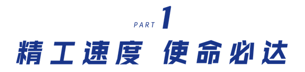 2024新奥门原料免费资料