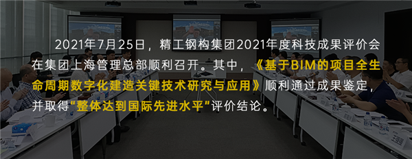 2024新奥门原料免费资料