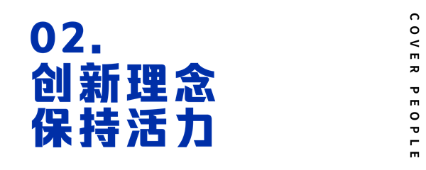 2024新奥门原料免费资料