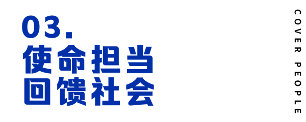 2024新奥门原料免费资料