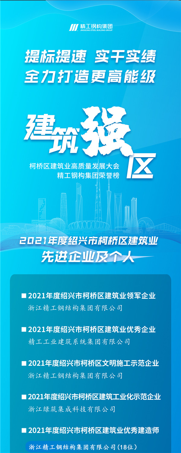 2024新奥门原料免费资料