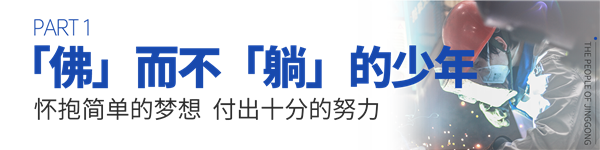 2024新奥门原料免费资料