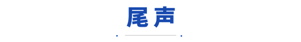 2024新奥门原料免费资料