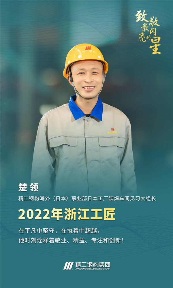 2024新奥门原料免费资料