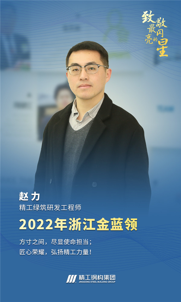 2024新奥门原料免费资料