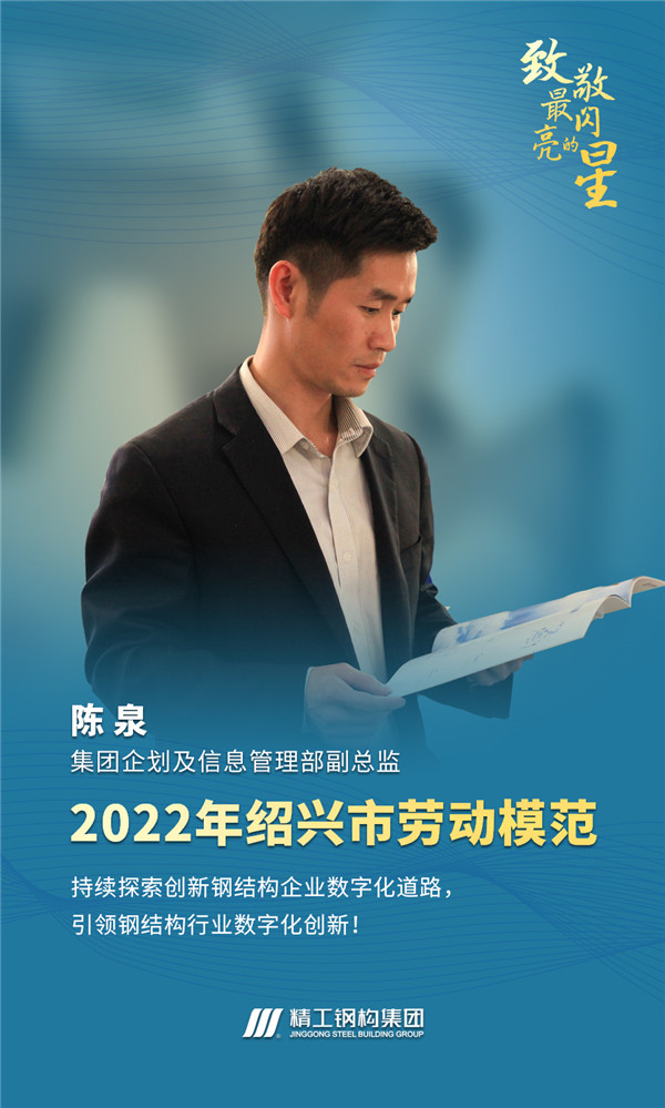 2024新奥门原料免费资料