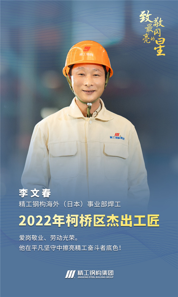 2024新奥门原料免费资料