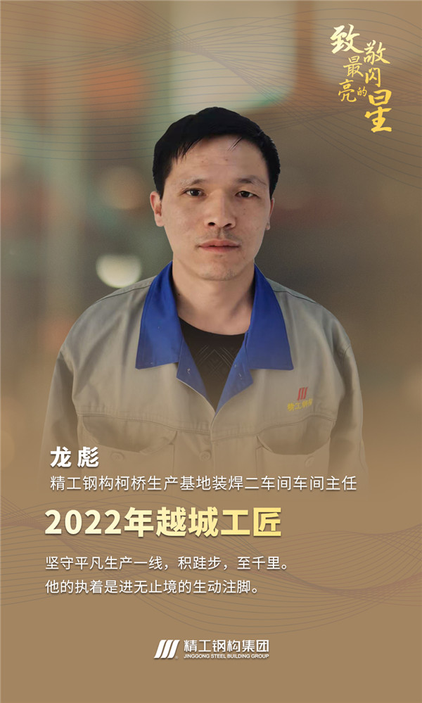 2024新奥门原料免费资料