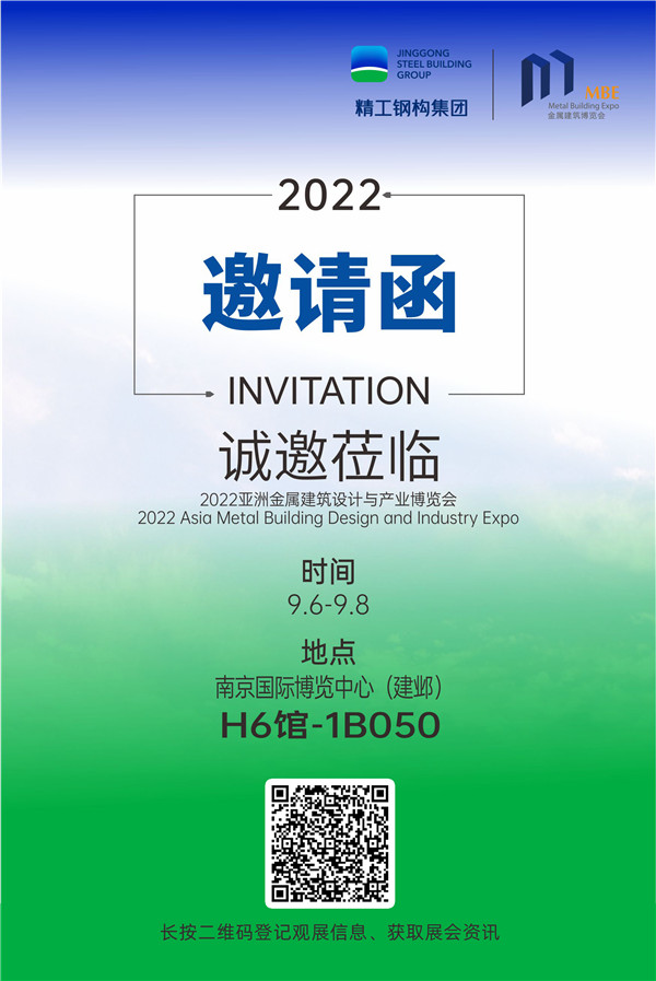 2024新奥门原料免费资料