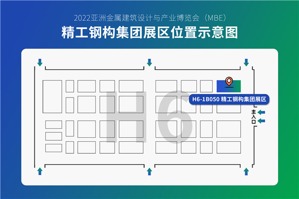 2024新奥门原料免费资料