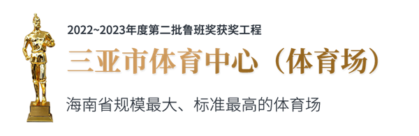 2024新奥门原料免费资料