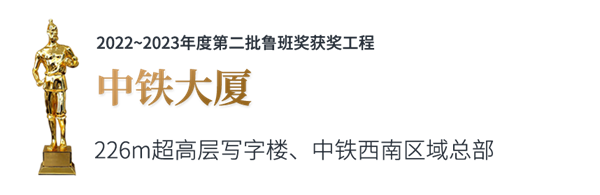 2024新奥门原料免费资料