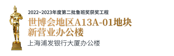 2024新奥门原料免费资料