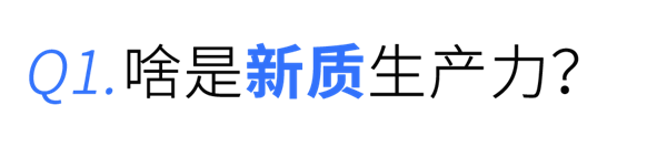 2024新奥门原料免费资料