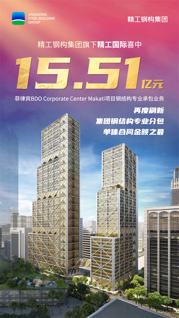 2024新奥门原料免费资料